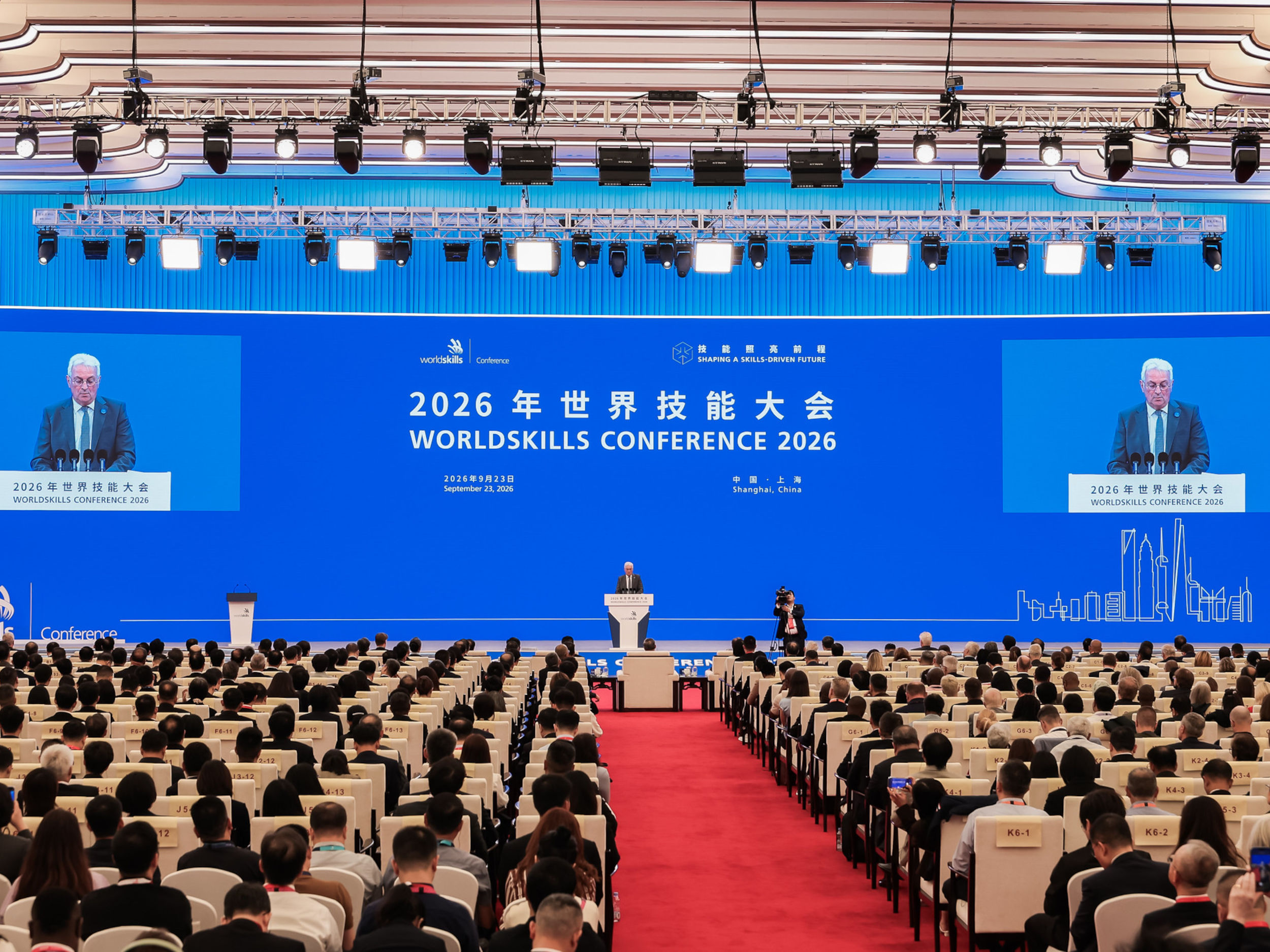Francis Hourant, President of WorldSkills, addressed delegates at WorldSkills Conference 2026.